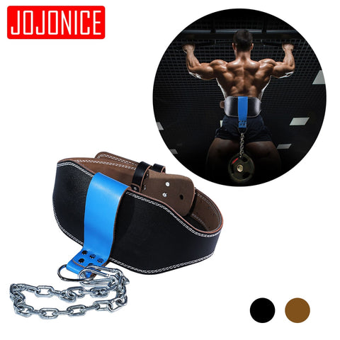 Leather Weight Lifting Belt with Chain Ring