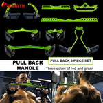 8 Piece Set Fitness Lat Pull Down T Handle Bar